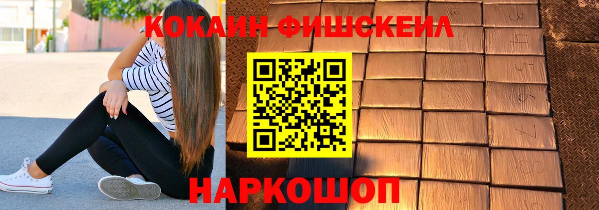 Кокаин Боливия Углич