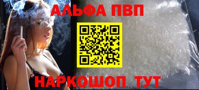 COCAINE Нарткала
