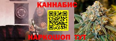 COCAINE Нарткала