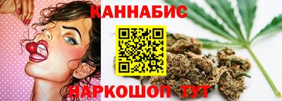 COCAINE Нарткала