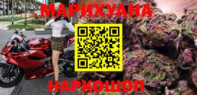 COCAINE Нарткала