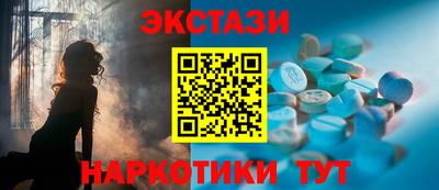 COCAINE Нарткала