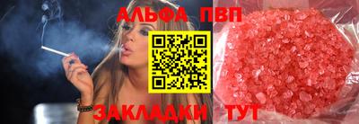 COCAINE Нарткала
