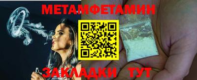 COCAINE Нарткала