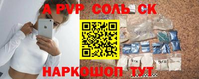 COCAINE Нарткала