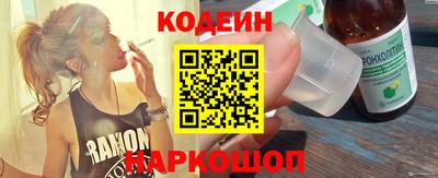 COCAINE Нарткала