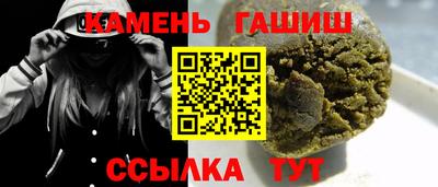 COCAINE Нарткала