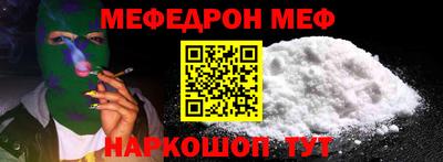 COCAINE Нарткала