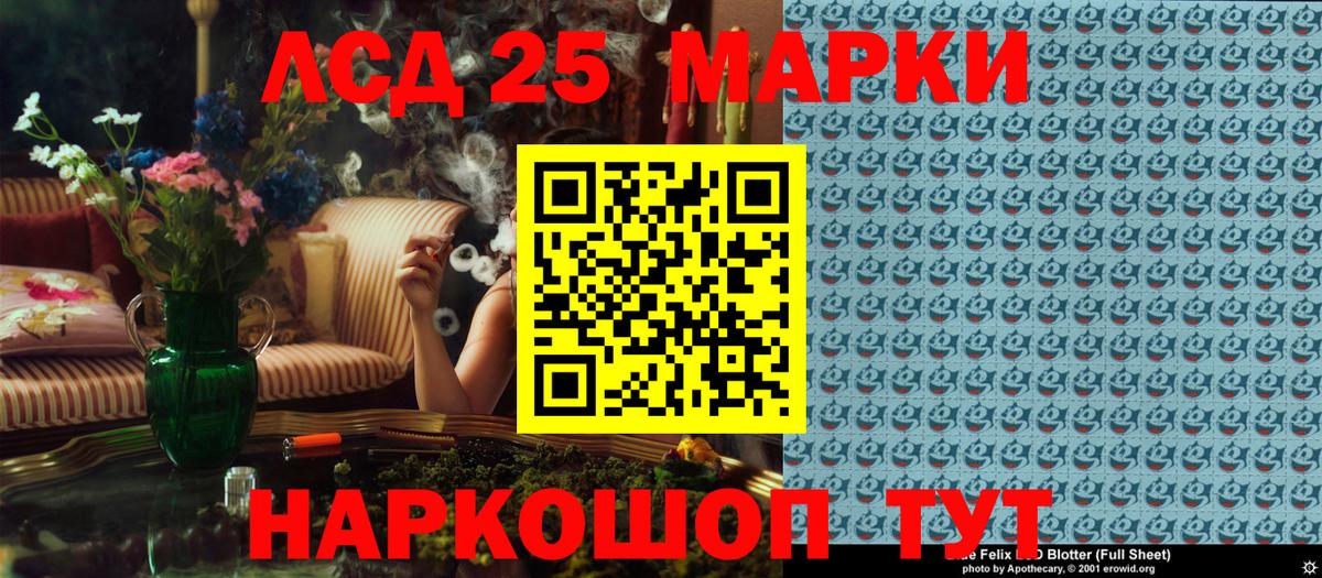 COCAIN  Меф МЯУ МЯУ   Марихуана  Вход с VPN  МЕТАМФЕТАМИН  Где купить  Углич  Гашиш 